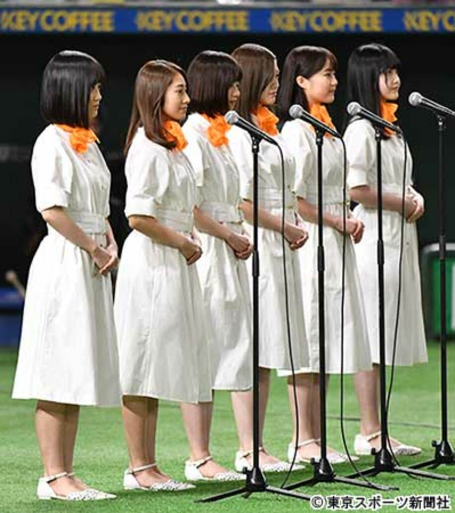  巨人―阪神戦で国歌斉唱を務めた乃木坂４６
