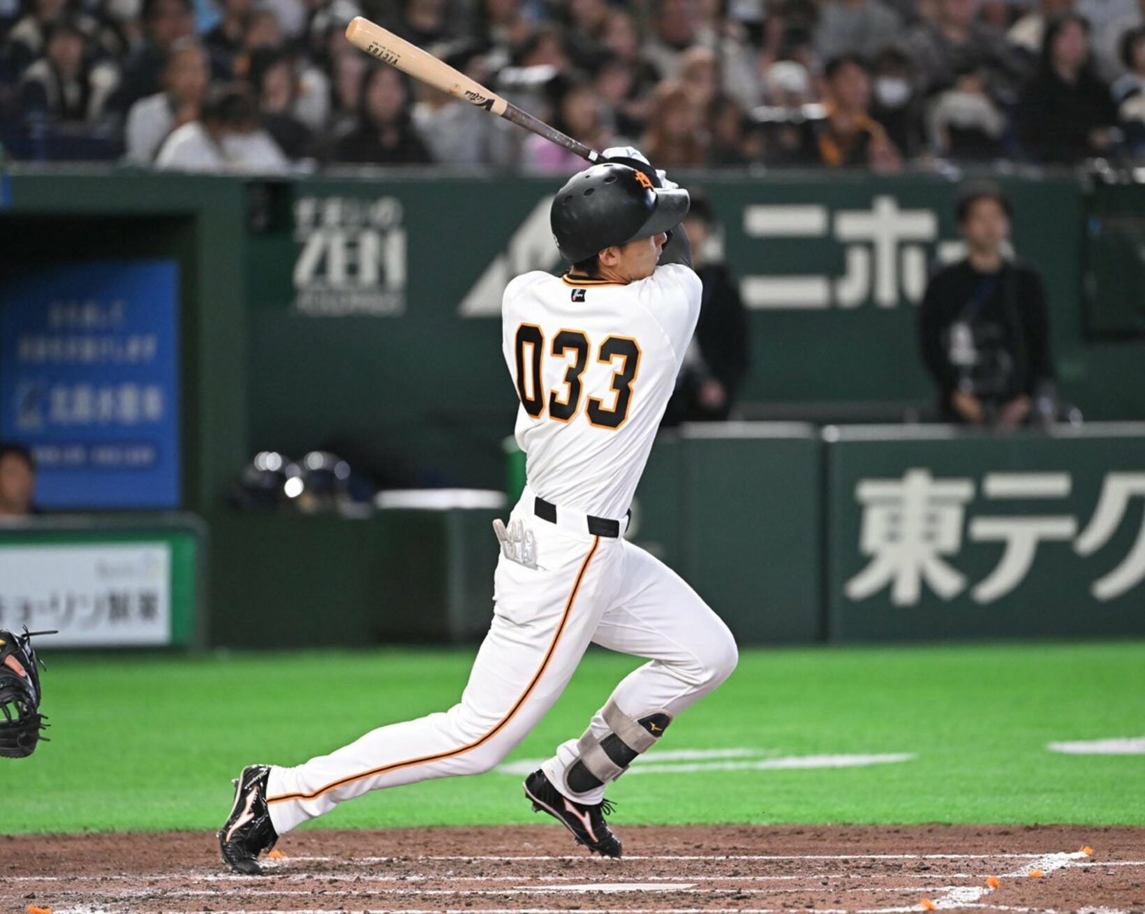 巨人の平山功太