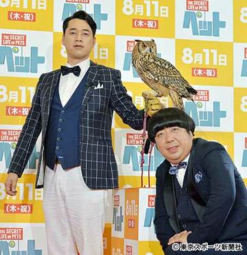 設楽統（左）と日村勇紀