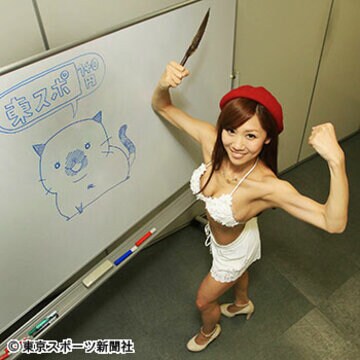 美貌と筋肉美が光るkoppy