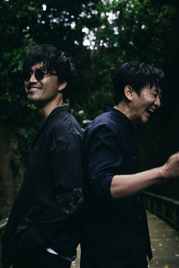 ８月３０、３１日に無人島ライブを行うキマグレン（左からクレイ勇輝、ISEKI）