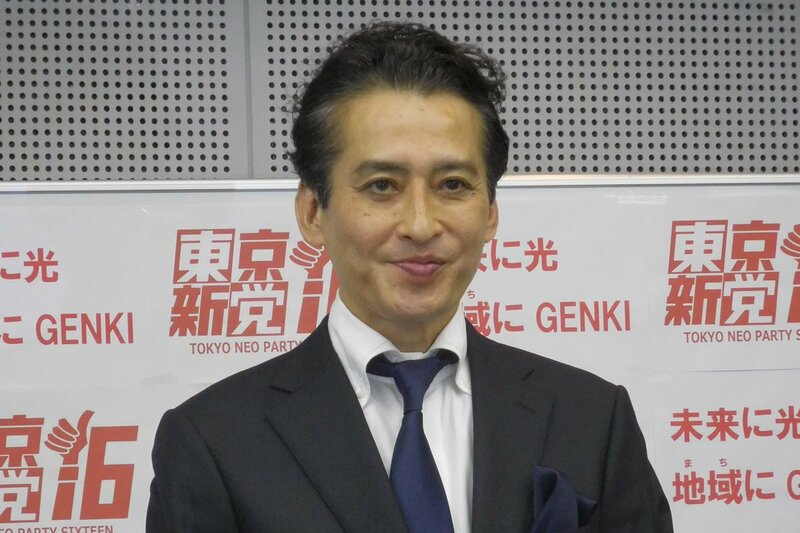 大沢樹生が東京・北区長選の政策公約会見で明言「光ＧＥＮＪＩ元メンバーは応援来る予定なし」 | 記事 | 東スポWEB