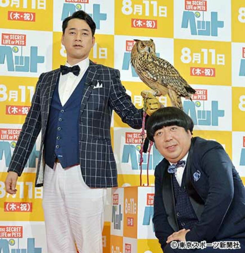 設楽統（左）と日村勇紀