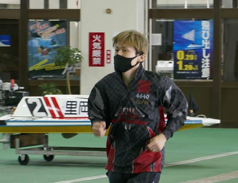  白星スタートの山ノ内雅人