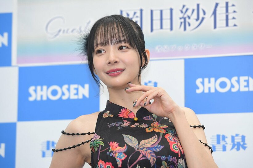 イベントに登場した岡田紗佳