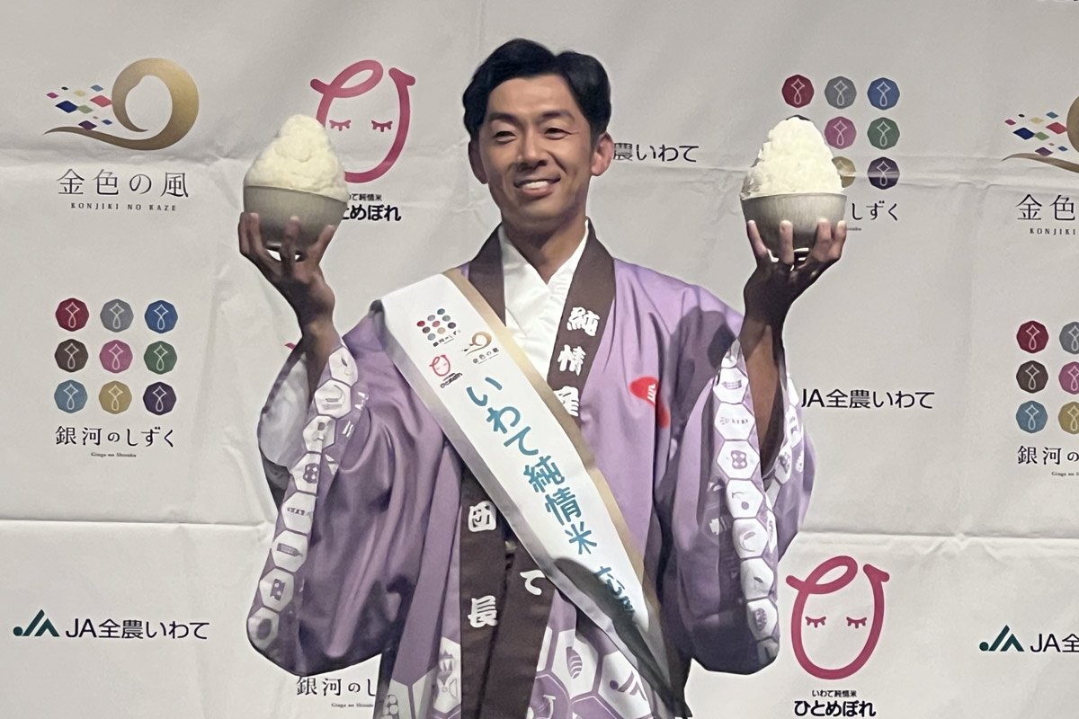 天津・木村 岩手愛だだ漏れで「漢字を読み間違えることが増えてきた