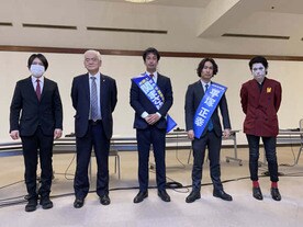千葉県知事選の青年会議所主催の討論会では主要候補2人がドタキャンした