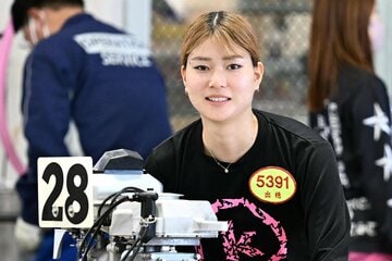 出穂和鼓