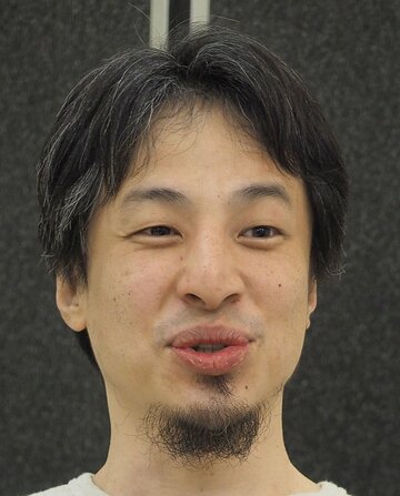  ひろゆき氏（東スポWeb）