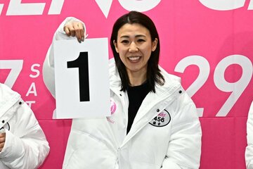 枠番抽選で１号艇をひいた鎌倉涼