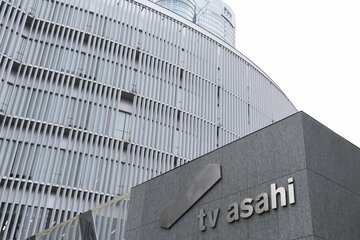 「羽鳥慎一モーニングショー」を制作するテレビ朝日