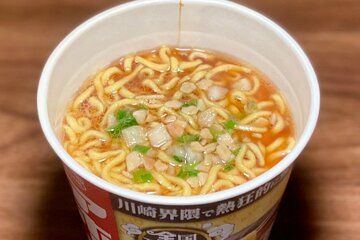 本物のアホーメンは？