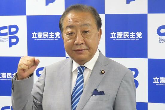 立憲民主党の野田佳彦代表