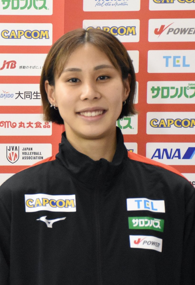 帰国した和田由紀子