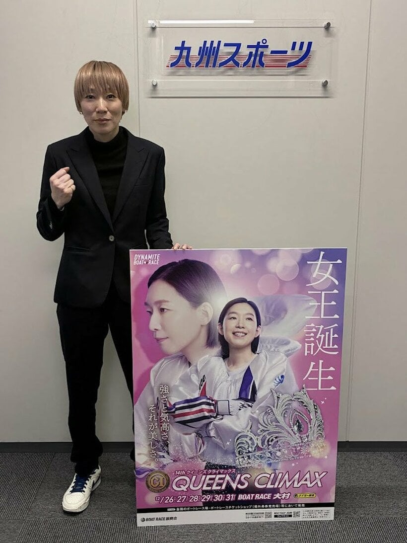 東京スポーツ新聞社西部支社を訪問した川野芽唯