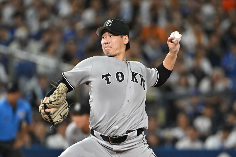 井上温大