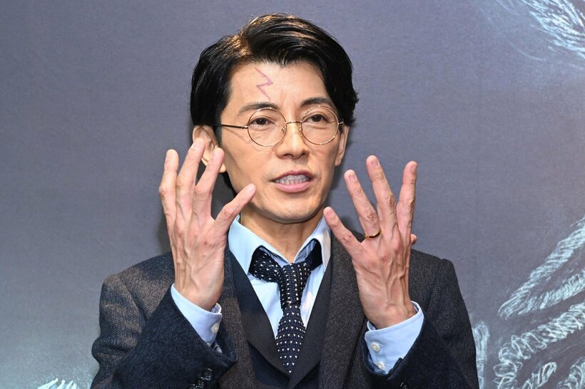 藤木直人
