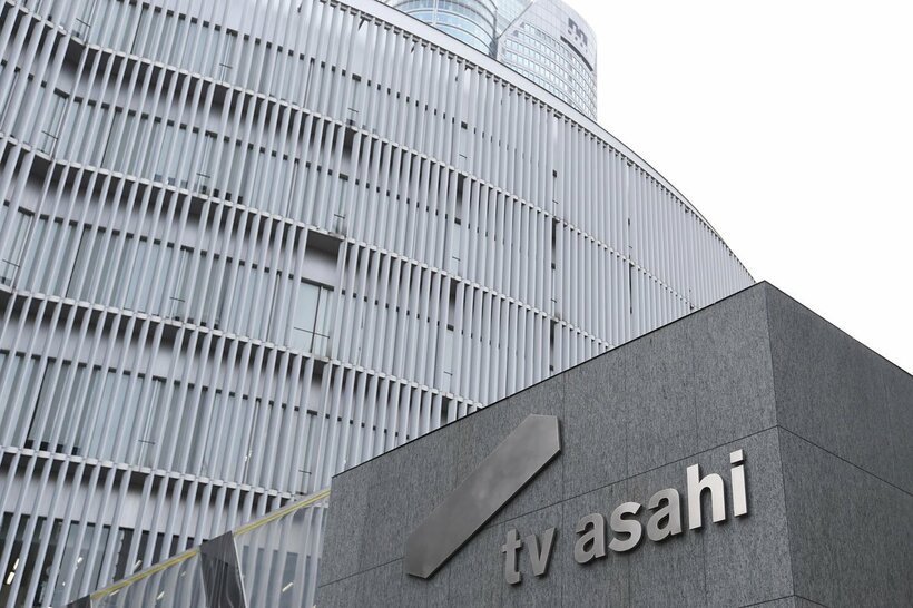 「羽鳥慎一モーニングショー」を制作するテレビ朝日