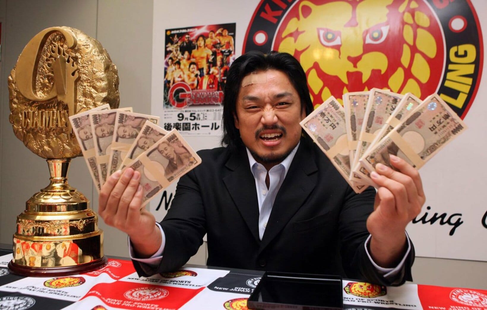  第１８回G１優勝・後藤洋央紀（東スポWeb）