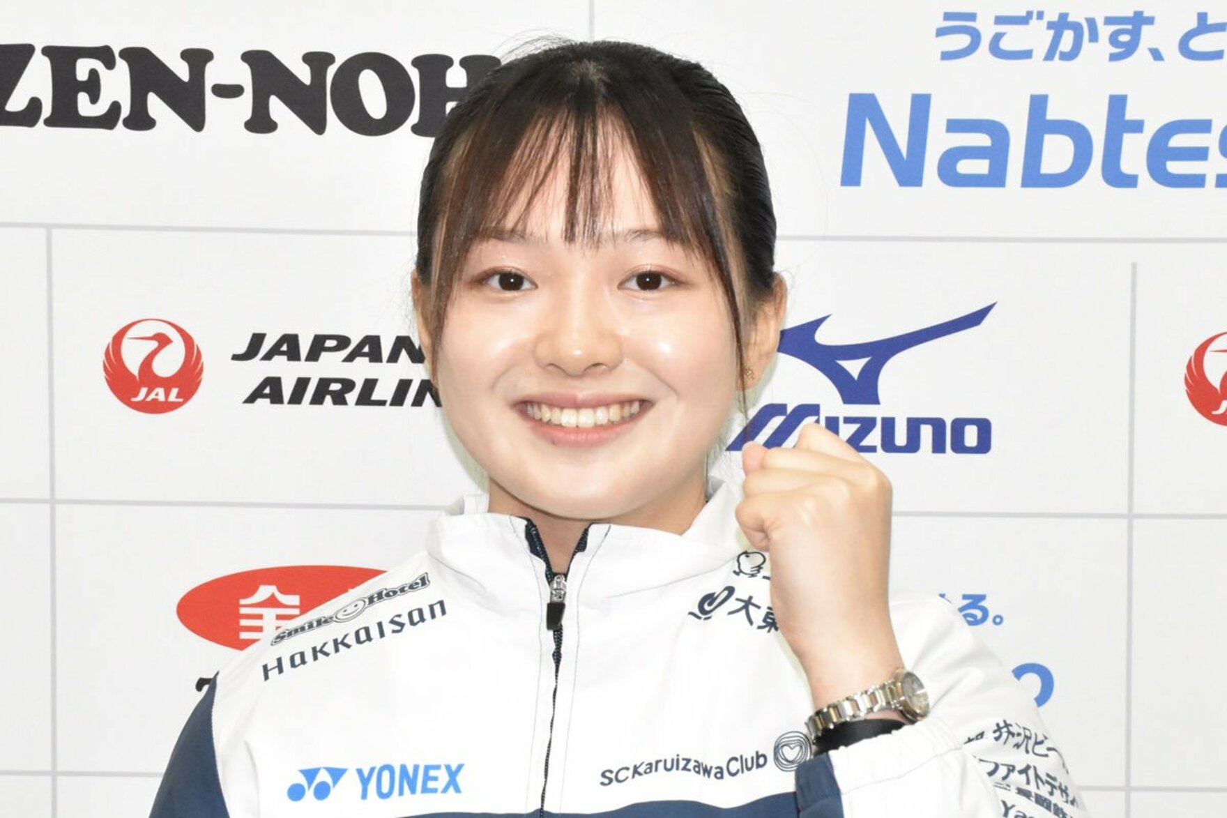 上野美優