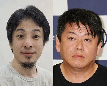  ひろゆき氏（左）と堀江氏