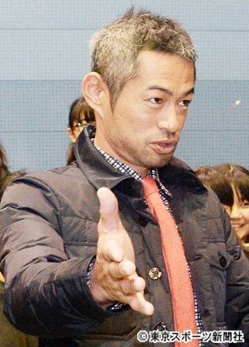  “イチロー先生”がどんな指導をするのか興味は尽きない