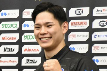 西田有志