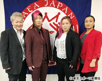  左から長与千種、彩羽匠、橋本千紘、里村明衣子