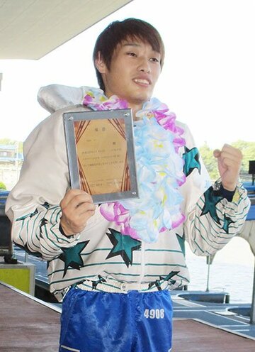  優勝した上田龍星