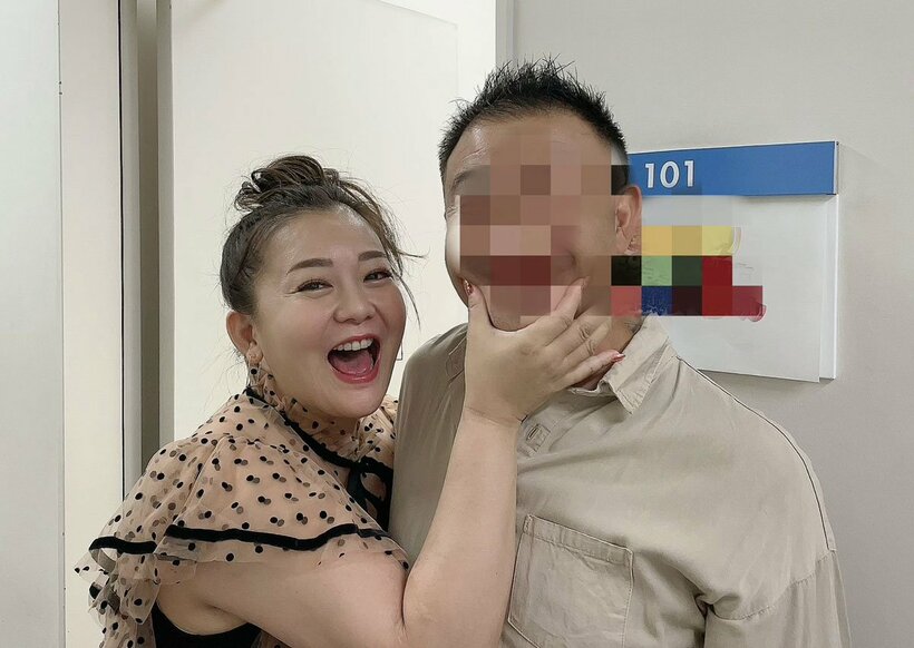  幸せいっぱいの華原とAさん（提供写真）