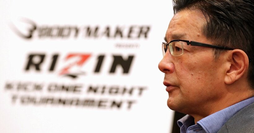  東京ドーム大会開催を約束した榊原ＣＥＯ