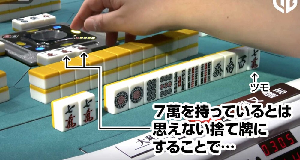 だからこそ!