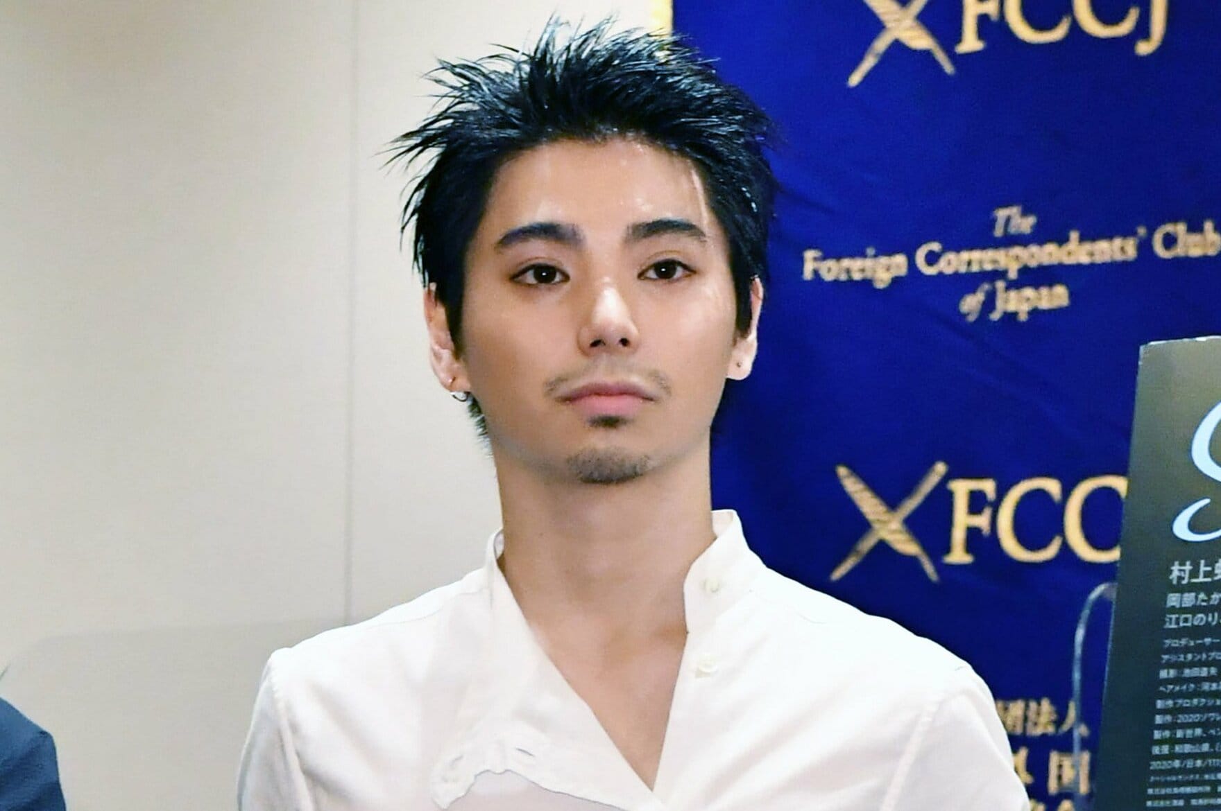 村上虹郎