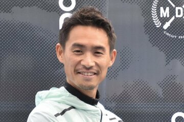 横田真人氏