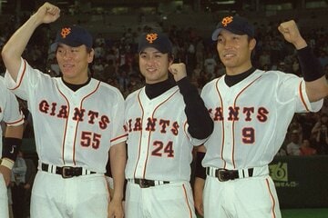 現役時代の松井秀喜、高橋由伸、清水隆行
