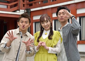  左からスピードワゴン・井戸田潤、須田、スピードワゴン小沢一敬（東海テレビ提供）