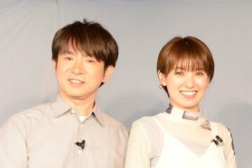 濱口優、南明奈夫妻