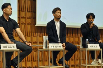 （左から）加藤広人、岸本隆一、征矢貴