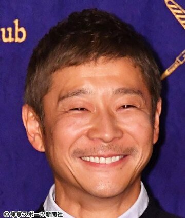  次の標的を物色中！？