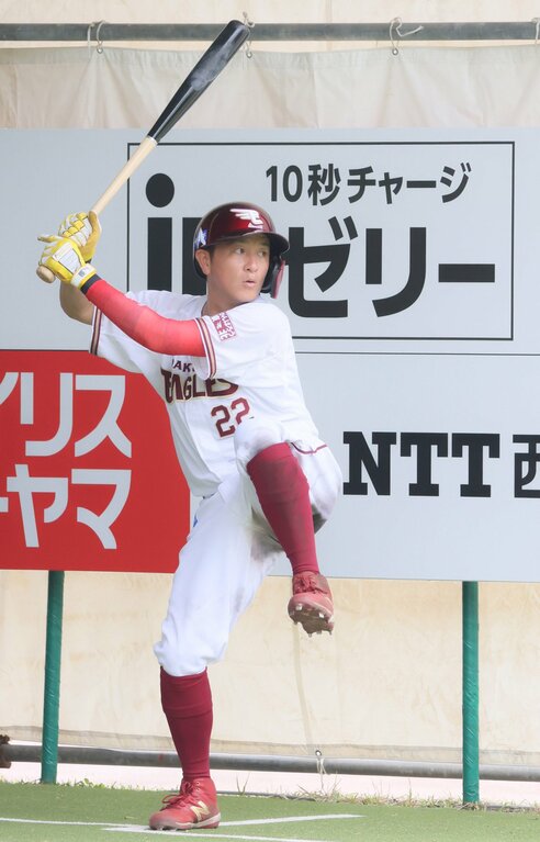 楽天新加入の38歳・川島慶三「レギュラー獲りますっていうのはさすが