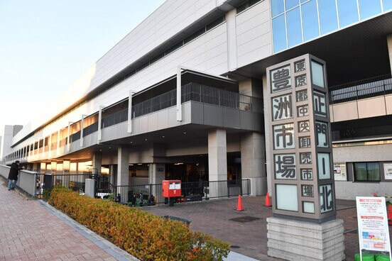 我々のさんまはどうなるのか?写真は豊洲市場