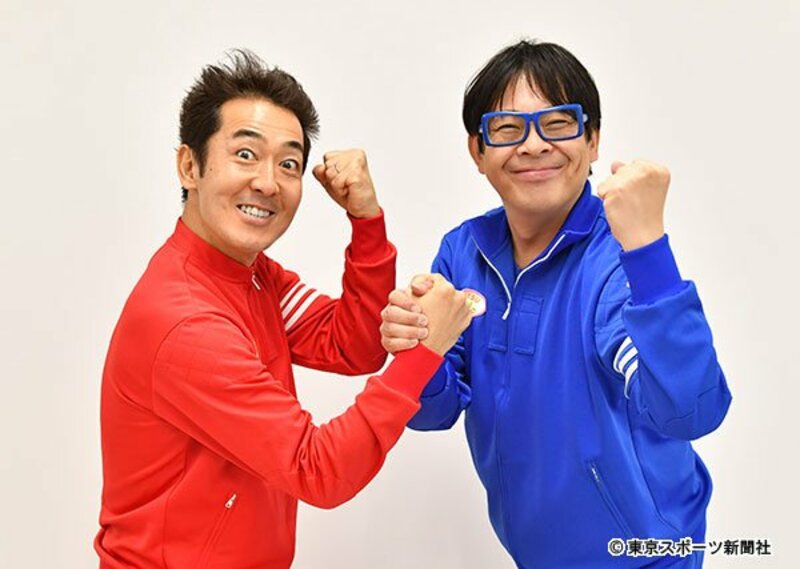  出会ってすぐに意気投合したのかと思いきや…