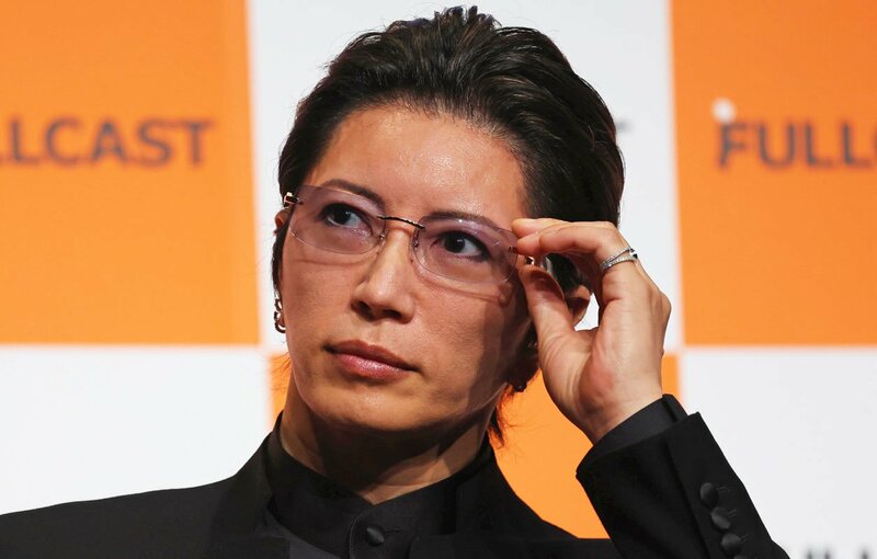 ＧＡＣＫＴ