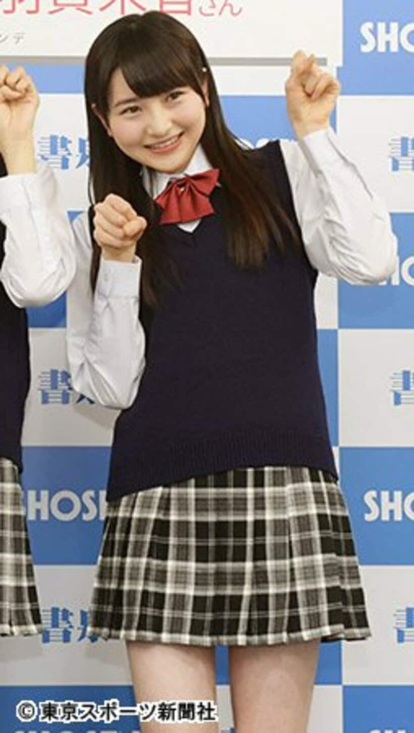  モー娘卒業を発表した尾形