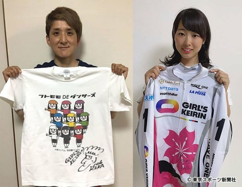  オークションに出品した高橋（左）と高木