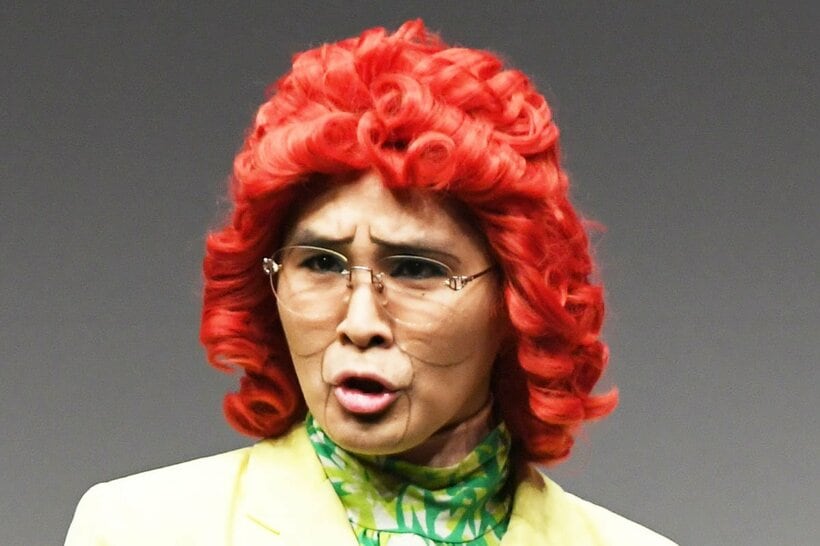 アイデンティティ・田島直弥