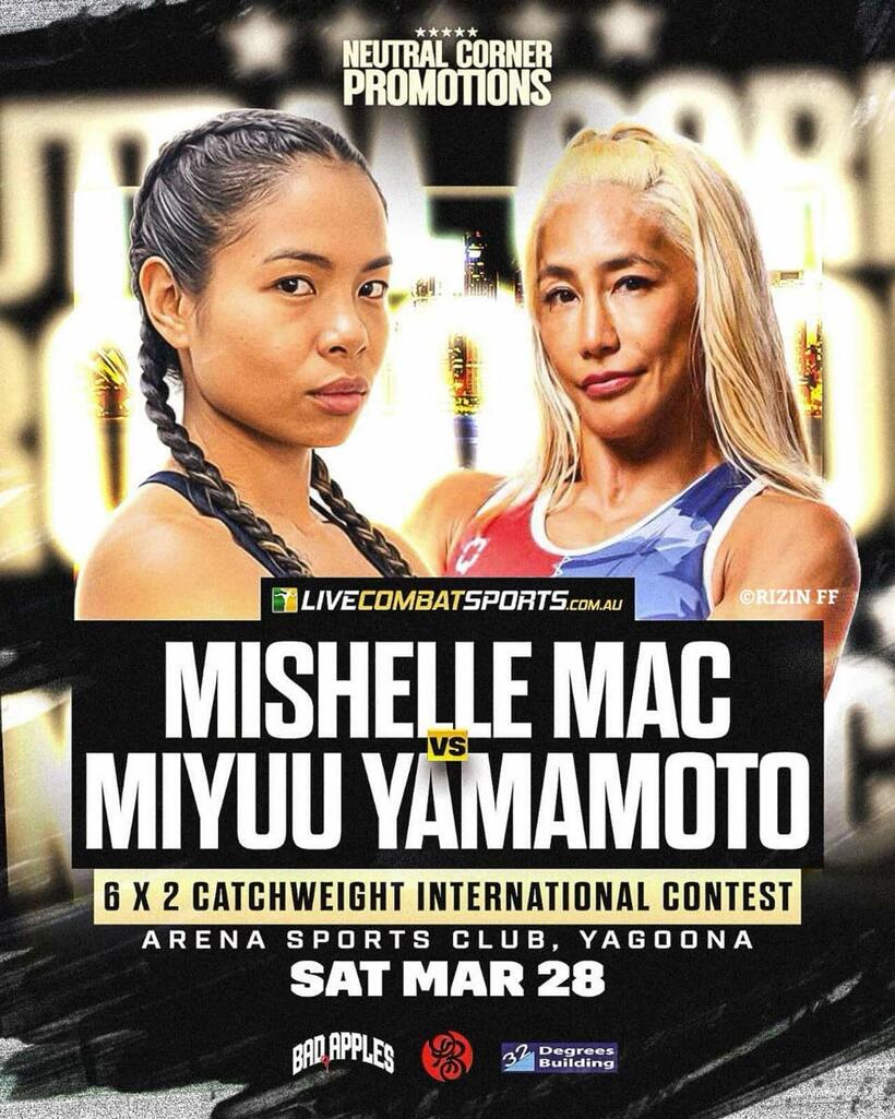 山本美憂（右）とミシェル・マック