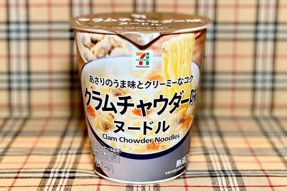 25年12月16日発売