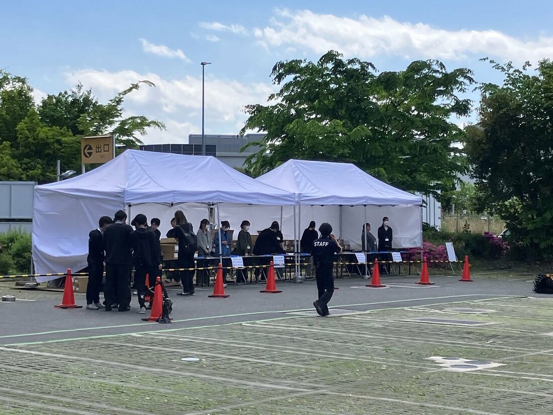 暴力行為によって中止となったイベント会場