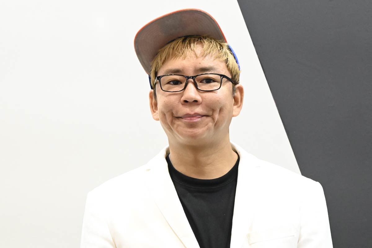 楽しん ご 怖い